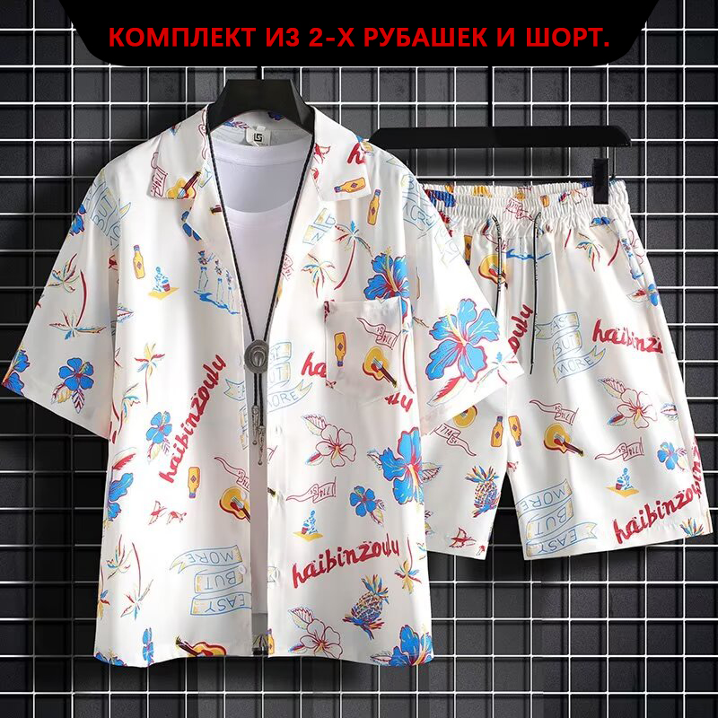 Kaus lengan pendek kasual cela - Resort Shirt Floral ulasan dan harga