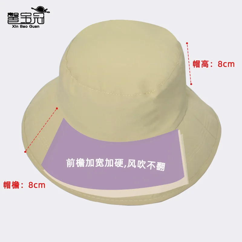 Topi Bucket Anti Air dengan Pi - Packable Hat Nylon ulasan dan harga